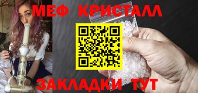 герыч Нарткала