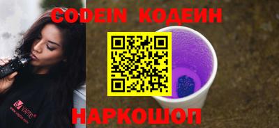 экстази Наро-Фоминск