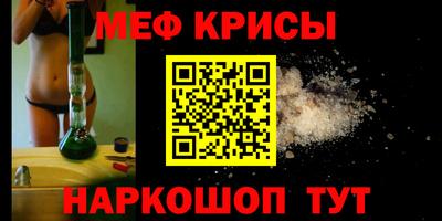 марки lsd Нальчик