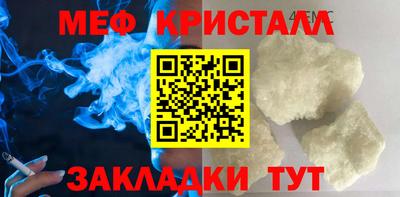 герыч Нарткала