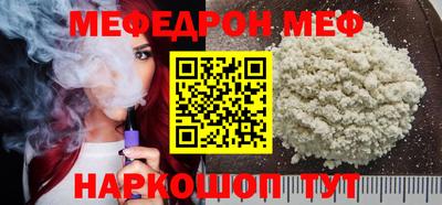 герыч Нарткала