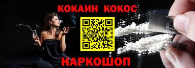 марки lsd Нальчик