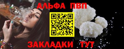 экстази Наро-Фоминск