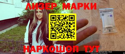 экстази Наро-Фоминск