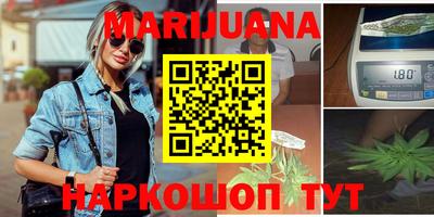 марки lsd Нальчик
