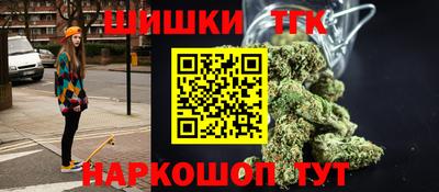 герыч Нарткала