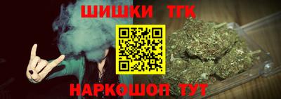 экстази Наро-Фоминск