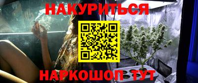 герыч Нарткала