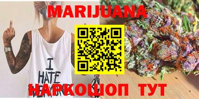 экстази Наро-Фоминск