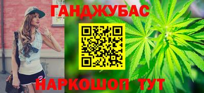 марки lsd Нальчик