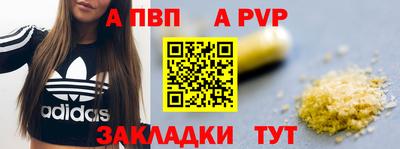 экстази Наро-Фоминск