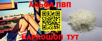 герыч Нарткала
