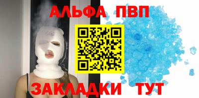 экстази Наро-Фоминск