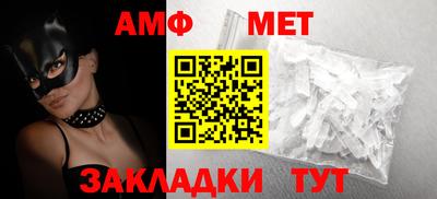 экстази Наро-Фоминск