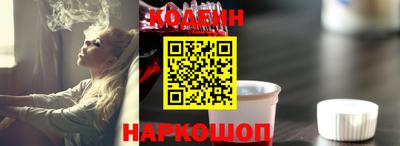 марки lsd Нальчик