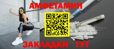 марки lsd Нальчик