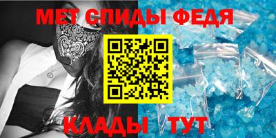 марки lsd Нальчик