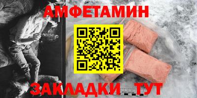 экстази Наро-Фоминск