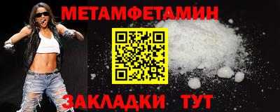 марки lsd Нальчик