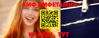 герыч Нарткала