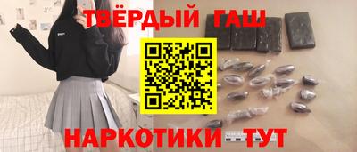 герыч Нарткала
