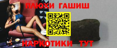 экстази Наро-Фоминск