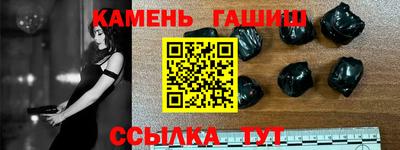 герыч Нарткала