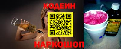 экстази Наро-Фоминск