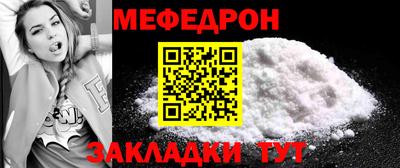герыч Нарткала