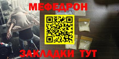 марки lsd Нальчик