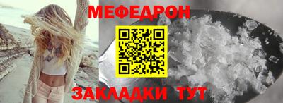 герыч Нарткала