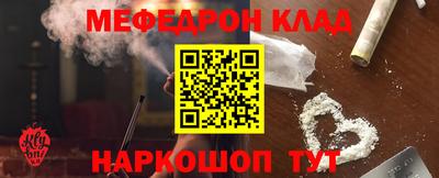 герыч Нарткала