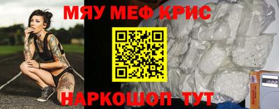 герыч Нарткала