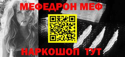 герыч Нарткала