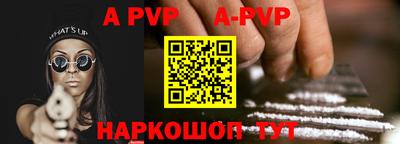 экстази Наро-Фоминск